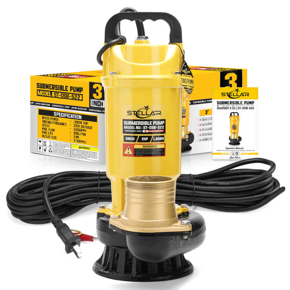 ปั๊มจุ่ม STELLAR รุ่น ST-DSB-522 ขนาด 3 นิ้ว 2HP 1,800W